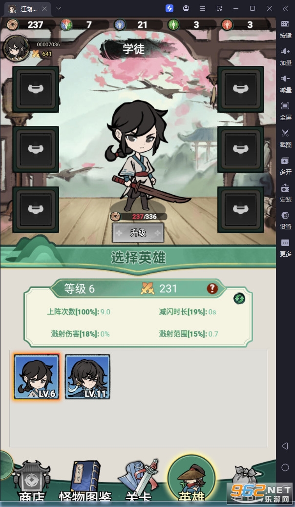 ·ͨ°汾v3.180.94ͼ1