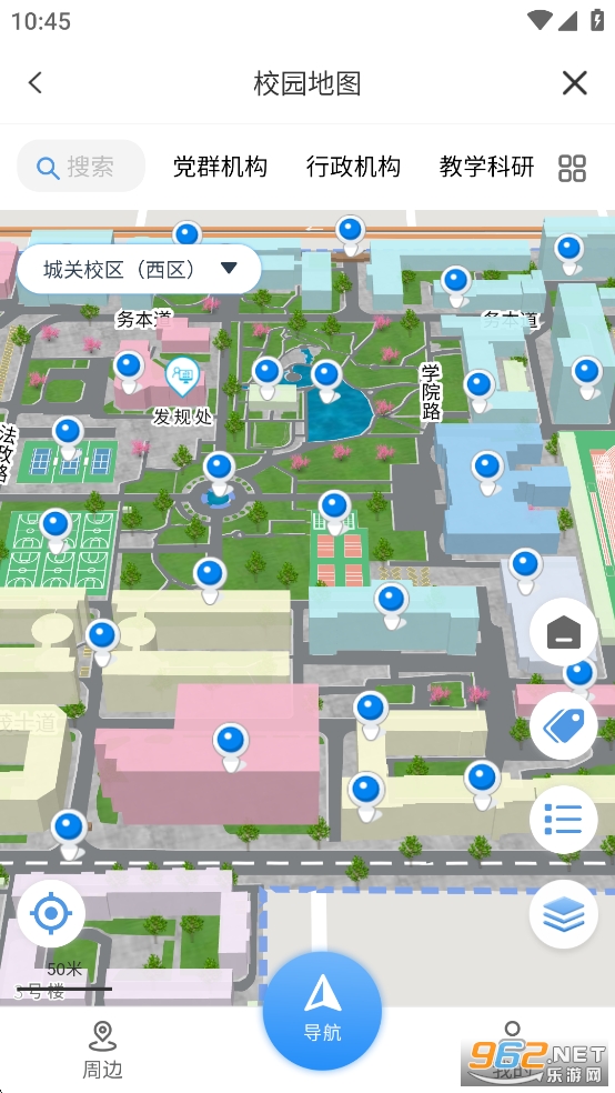 mݴW˹_֙Cv6.5.24.0322؈D6