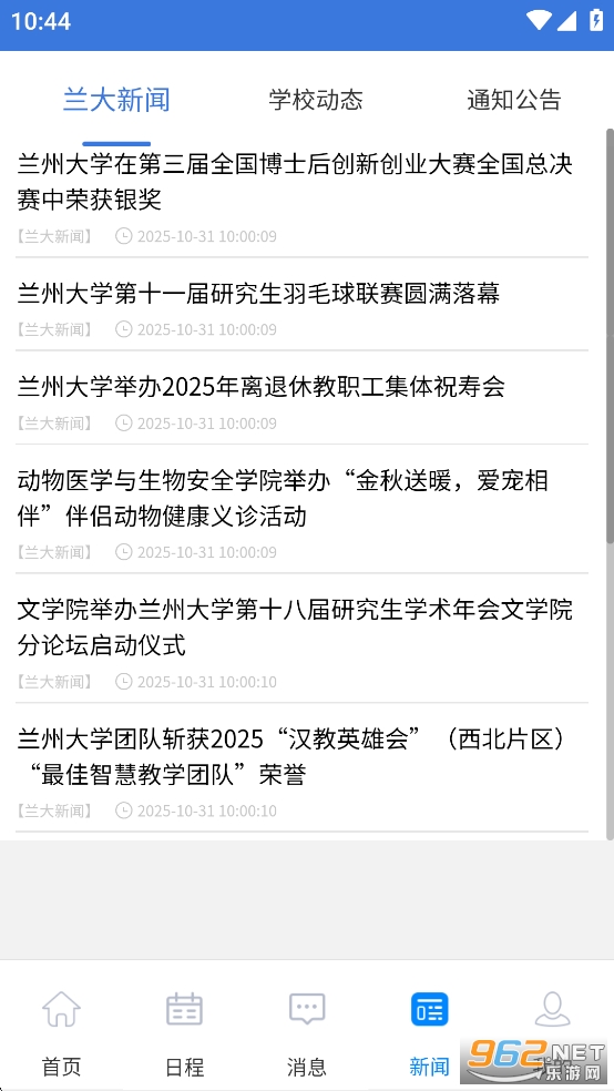 mݴW˹_֙Cv6.5.24.0322؈D1