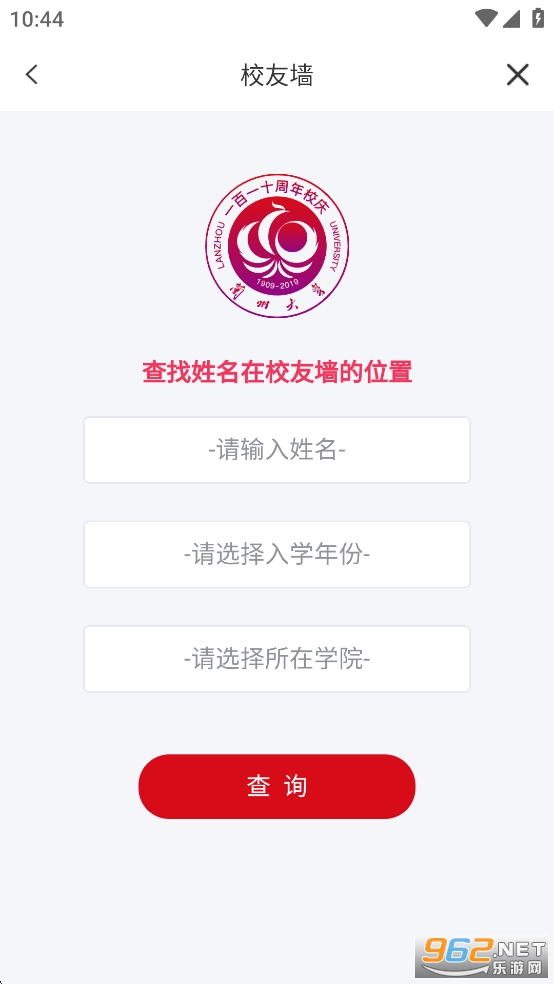 mݴW˹_֙Cv6.5.24.0322؈D3