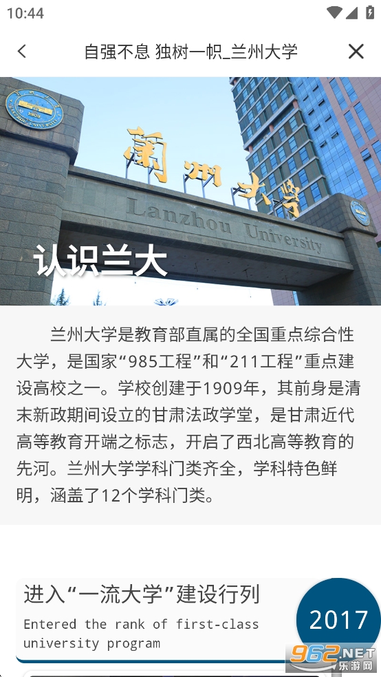 mݴW˹_֙Cv6.5.24.0322؈D4