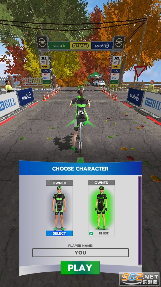 Road Cycling޽ʯv0.3.1ͼ0