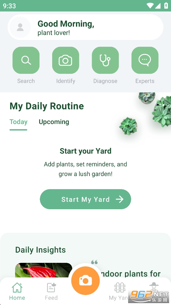 NatureID߼v2.10.7ͼ0