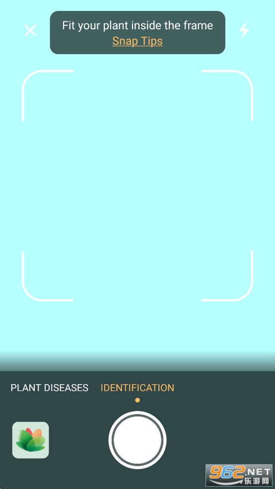 NatureID߼v2.10.7ͼ2
