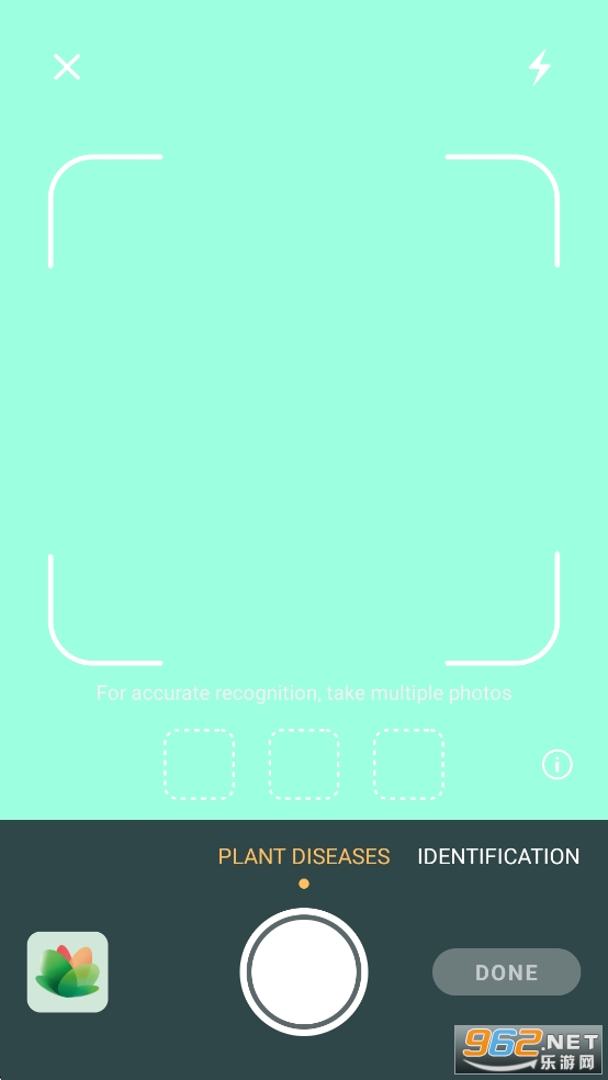 NatureID߼v2.10.7ͼ3