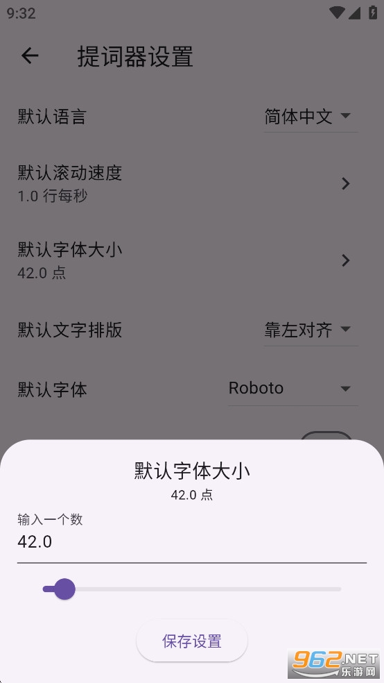 TiefPrompt׿v0.9.0-ALPHAͼ0