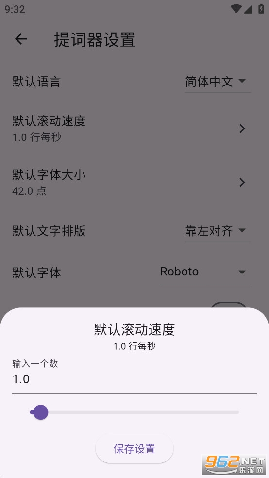 TiefPrompt׿v0.9.0-ALPHAͼ1