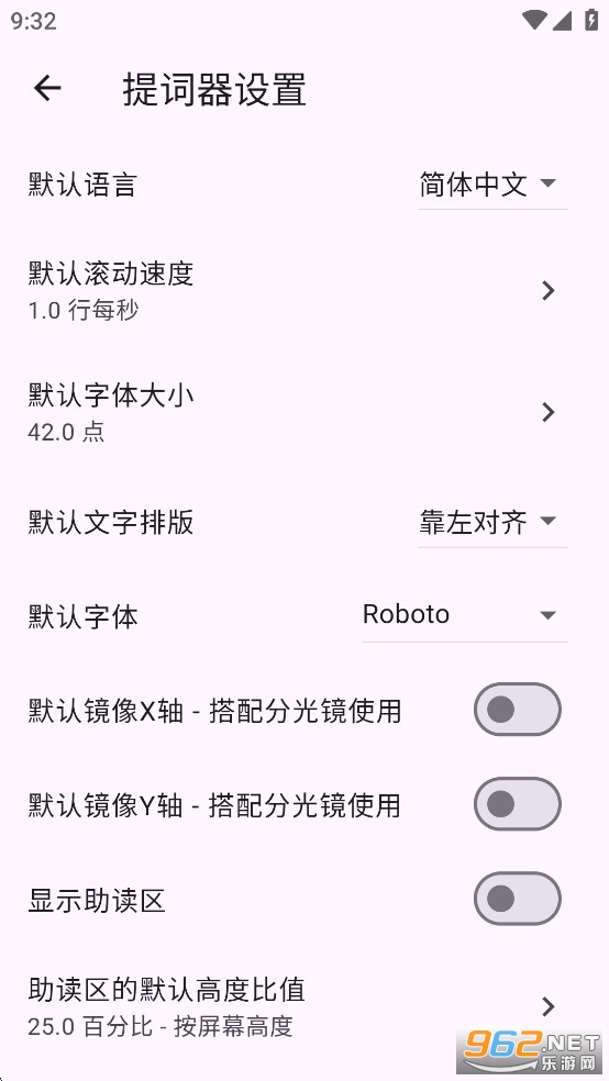 TiefPrompt׿v0.9.0-ALPHAͼ3