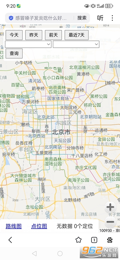 㼣appv0.5.0.2ͼ1