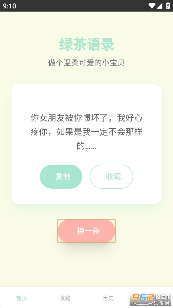 ̲¼appv1.0.0ͼ0