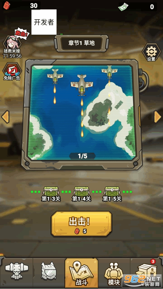 нƽv1.1122ͼ2