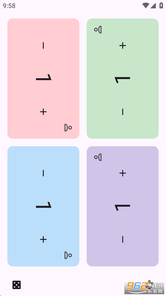 Game Counter׿v2.1؈D4