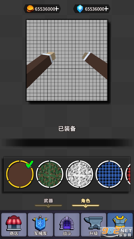 ˾ǡսƽv1.5.3ͼ3