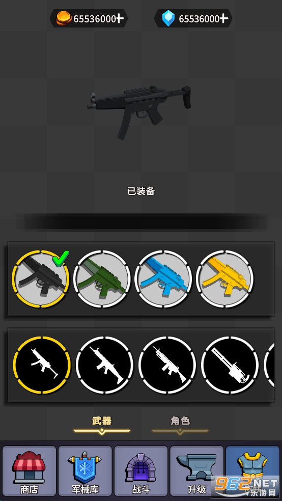 ˾ǡսƽv1.5.3ͼ2