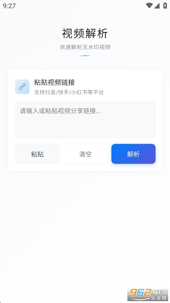 ӡappv1.1ͼ2