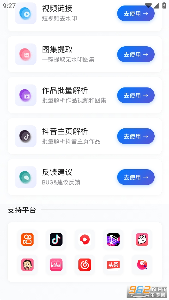 ӡappv1.1ͼ1