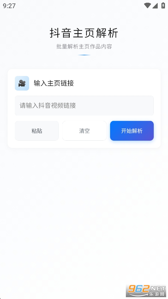 ӡappv1.1ͼ5