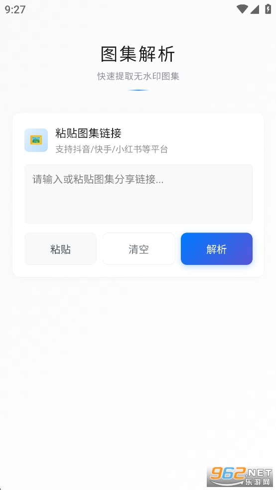 ӡappv1.1ͼ3
