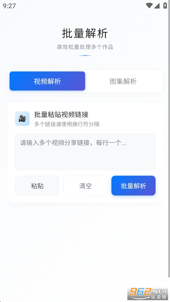 ӡappv1.1ͼ4