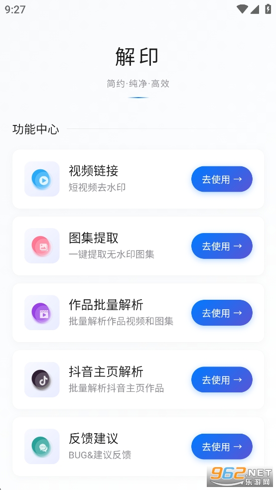 ӡappv1.1ͼ0