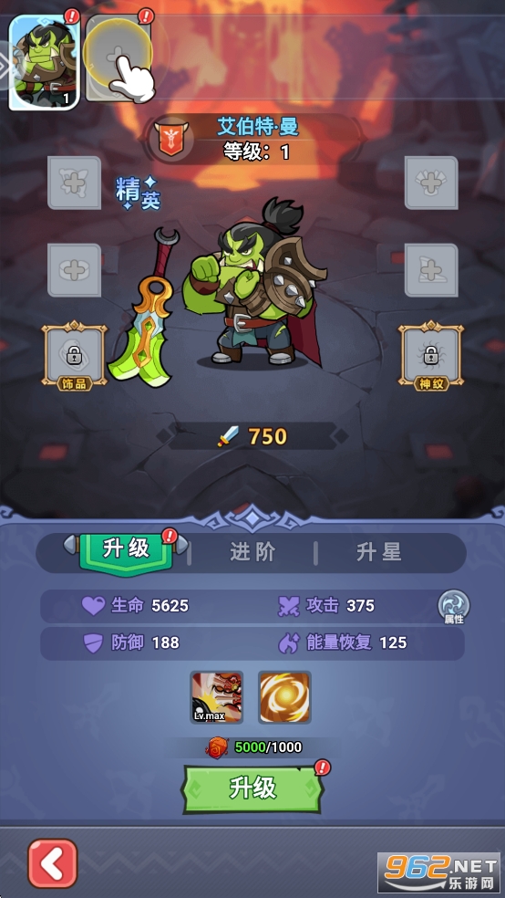 ԭʼս׿v1.0.1ͼ3
