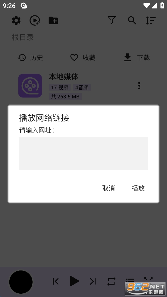 ţappv1.1.1ͼ3