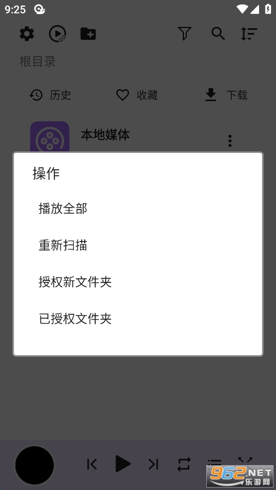 ţappv1.1.1ͼ1