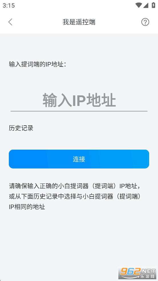 Сappv2.0.5.0ͼ4