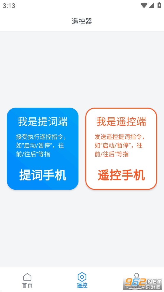 Сappv2.0.5.0ͼ1