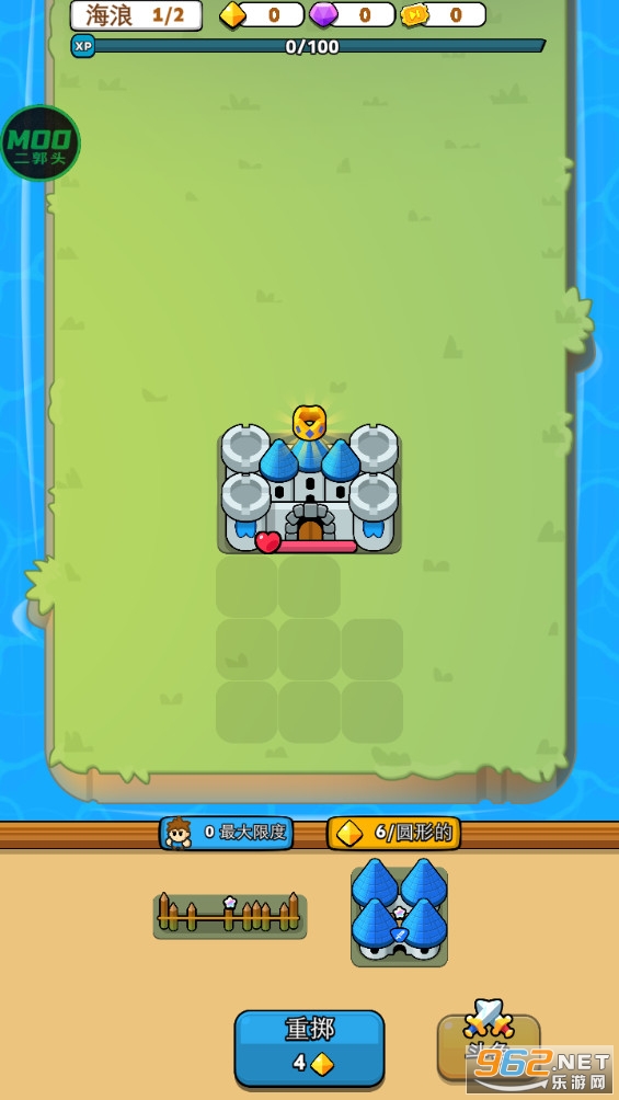 ϲMODˆİv0.1.23؈D0