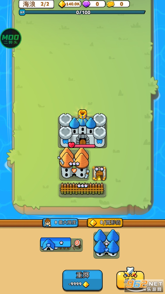 ϲMODˆİv0.1.23؈D3