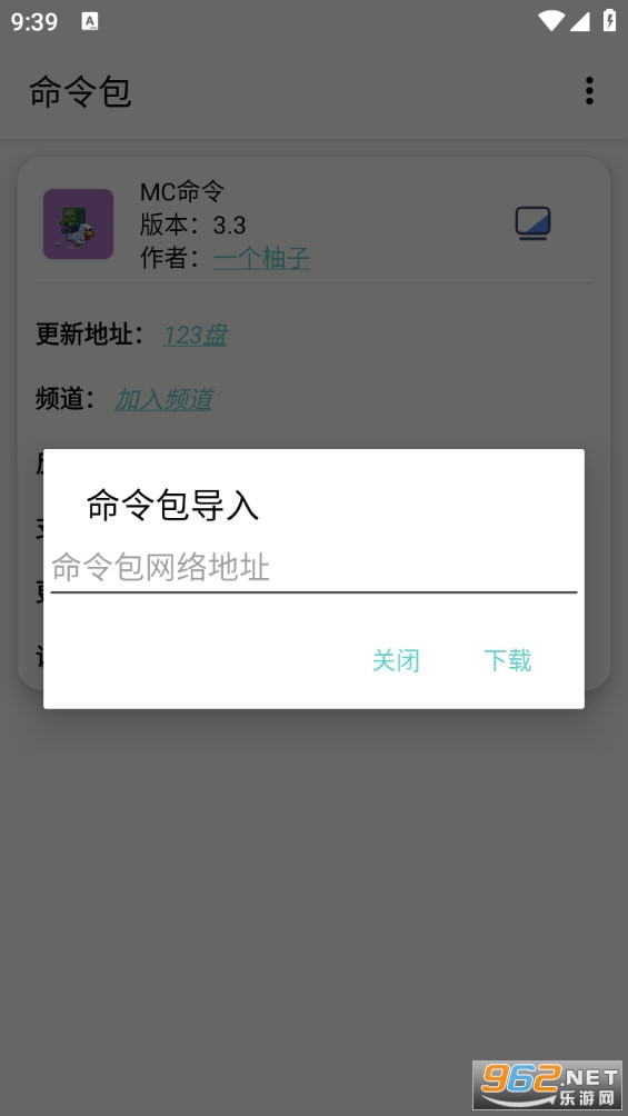 ҵ׿v2.74؈D0
