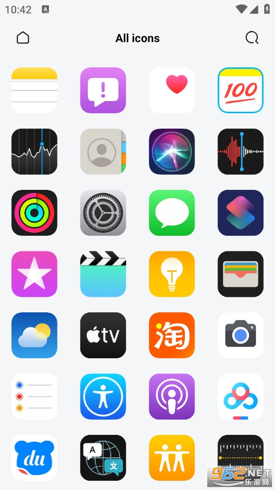 iosͼ׿v2.0.23ͼ2