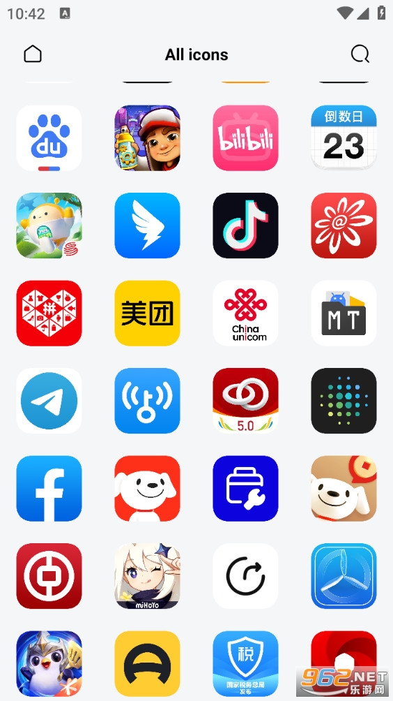 iosͼ׿v2.0.23ͼ3