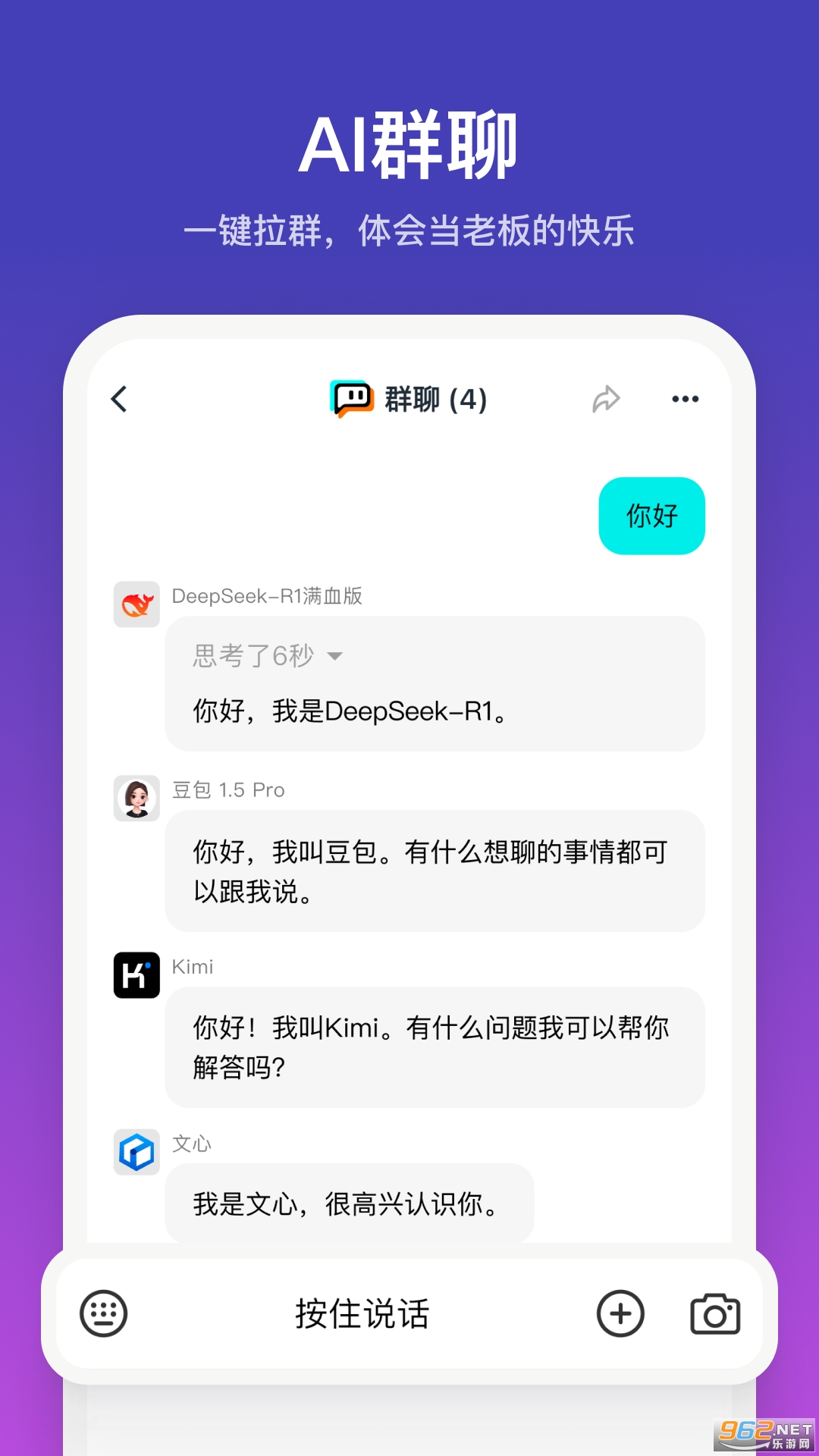 Сaiٷv1.0.3ͼ0