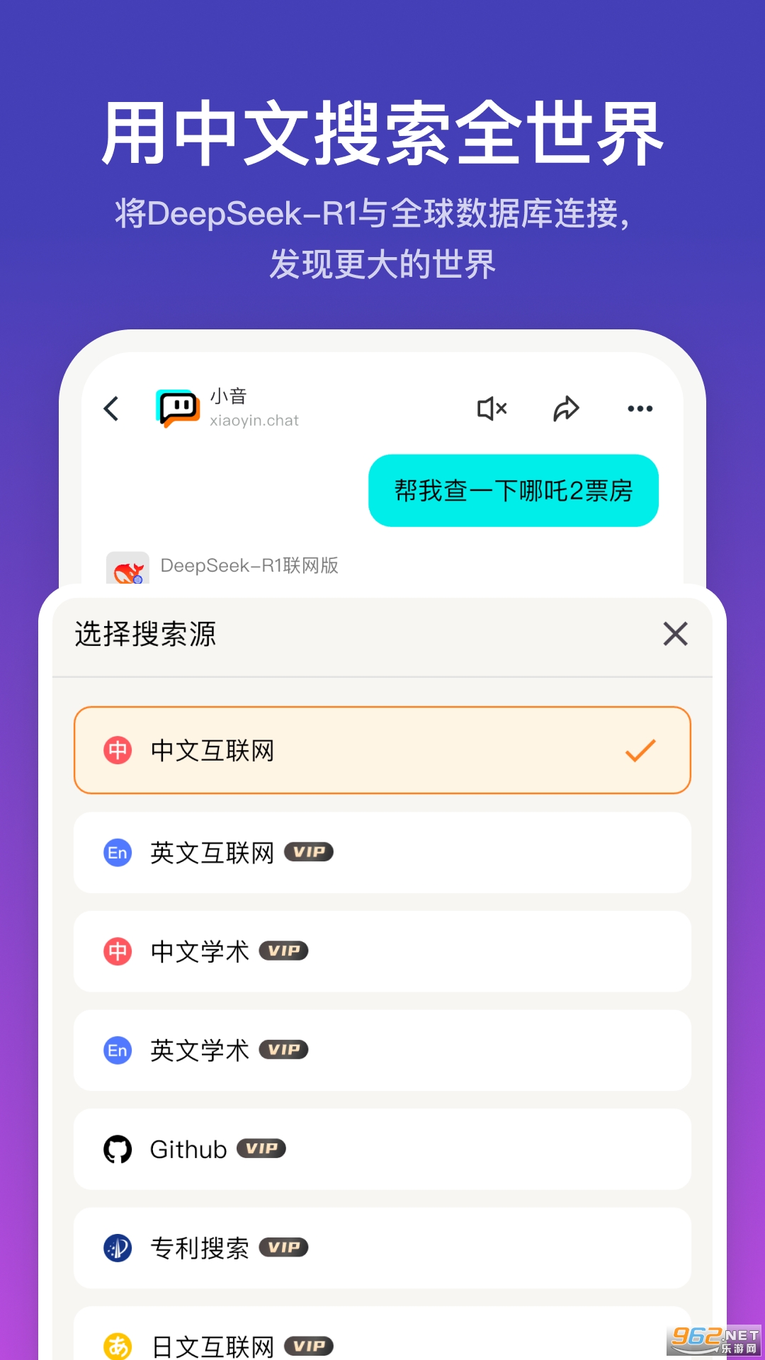 Сaiٷv1.0.3ͼ1