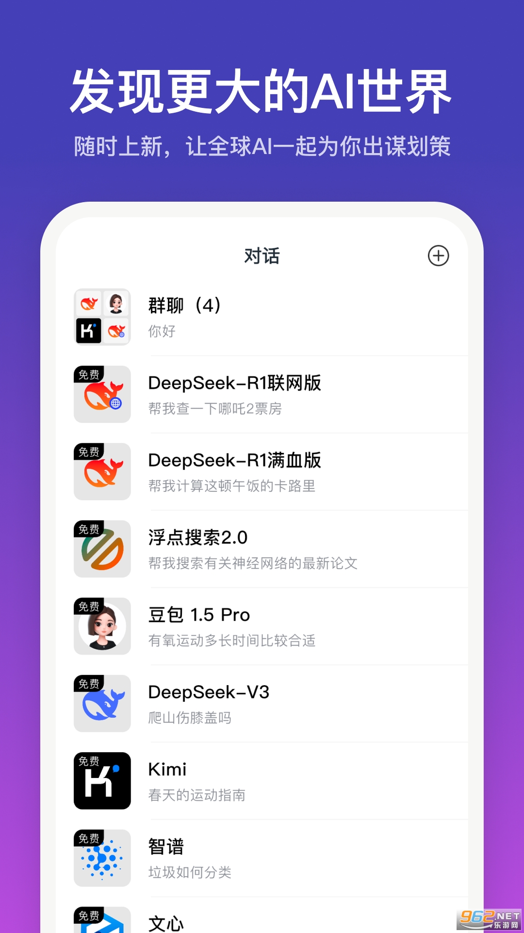 Сaiٷv1.0.3ͼ2