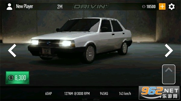DRIVIN·ȷڹƽv0.8.7a4ͼ0