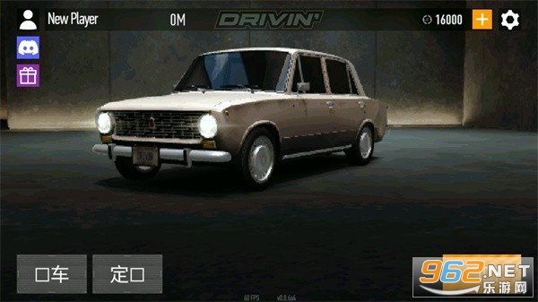 DRIVIN·ȷڹƽv0.8.7a4ͼ1