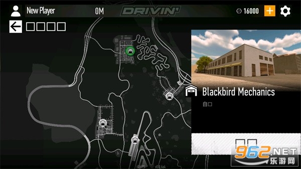 DRIVIN·ȷڹƽv0.8.7a4ͼ3