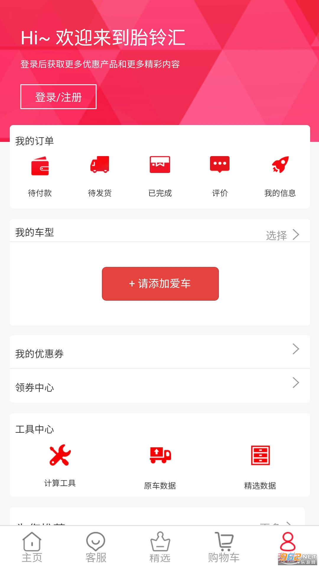 ̥appv3.1.22ͼ0