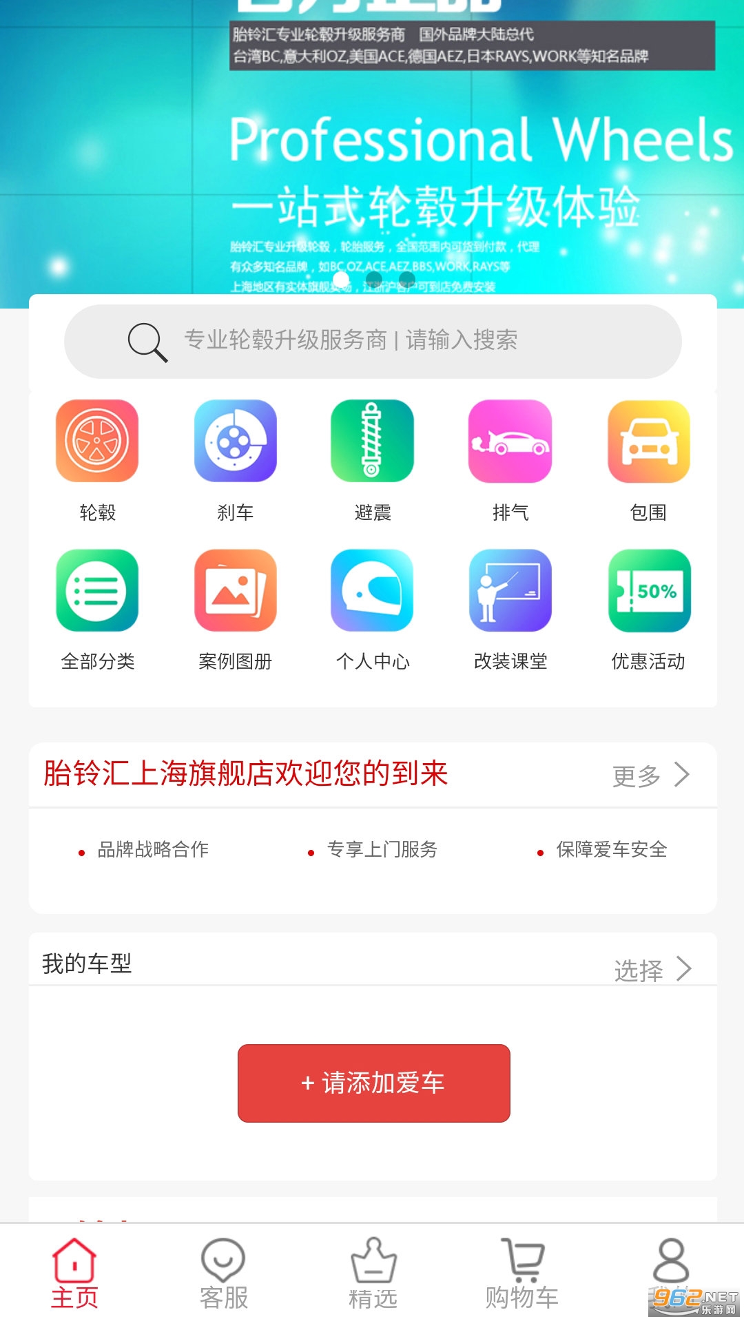 ̥appv3.1.22ͼ3