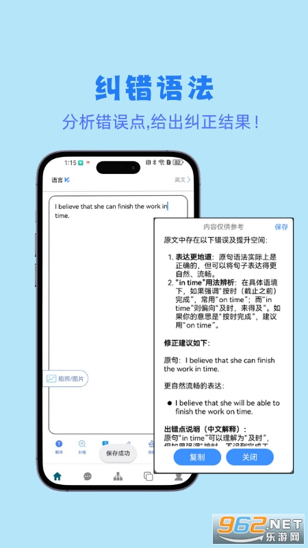 Сappv2.2.0ͼ3