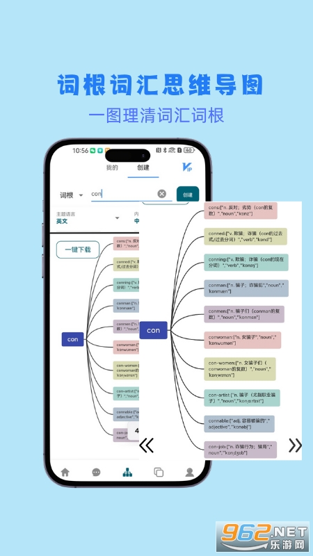 Сappv2.2.0ͼ2