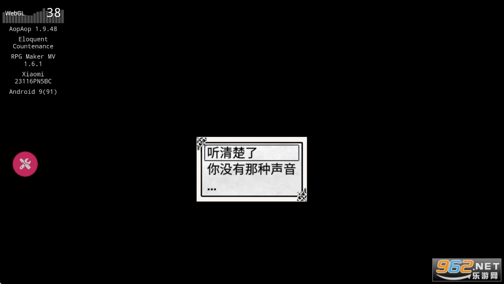 ֮ݺv1.9.48 ׿ͼ5