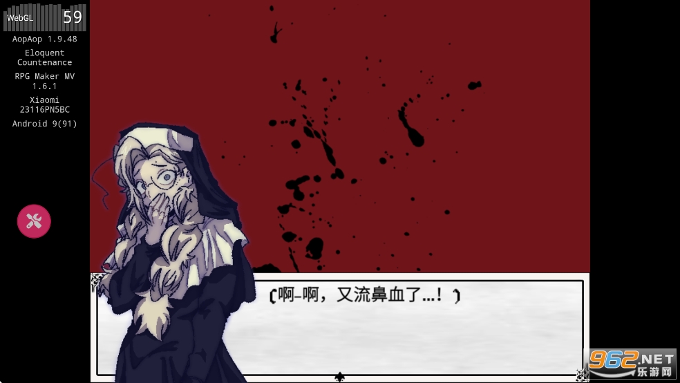 ֮ݺv1.9.48 ׿ͼ3