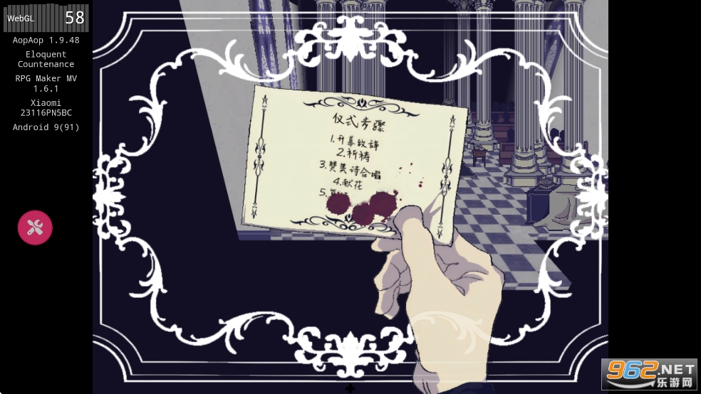 ֮ݺv1.9.48 ׿ͼ4