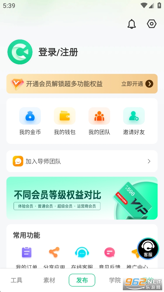 Ļƽv8.0.1ͼ1
