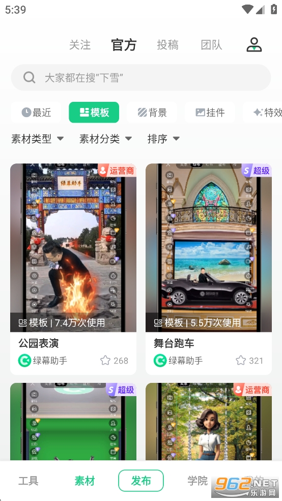 Ļƽv8.0.1ͼ3