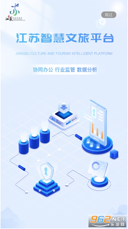 ǻappv2.2.0ͼ0